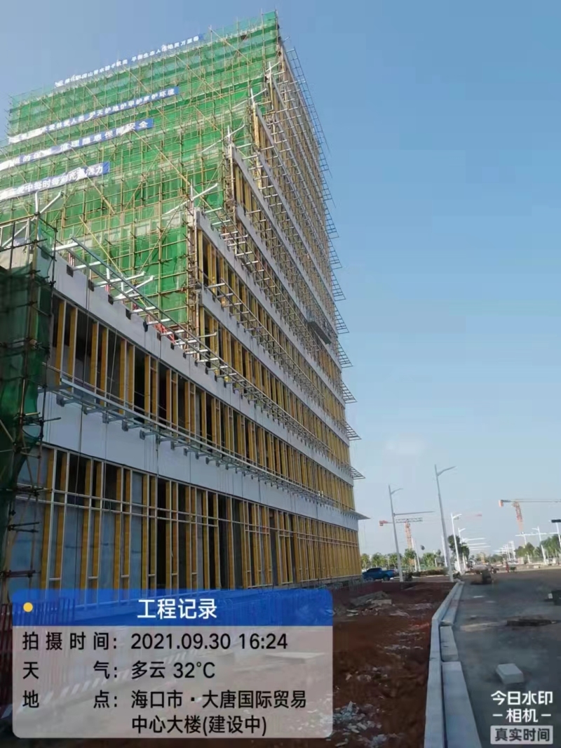 海口大唐国际贸易中心大楼吊篮施工图